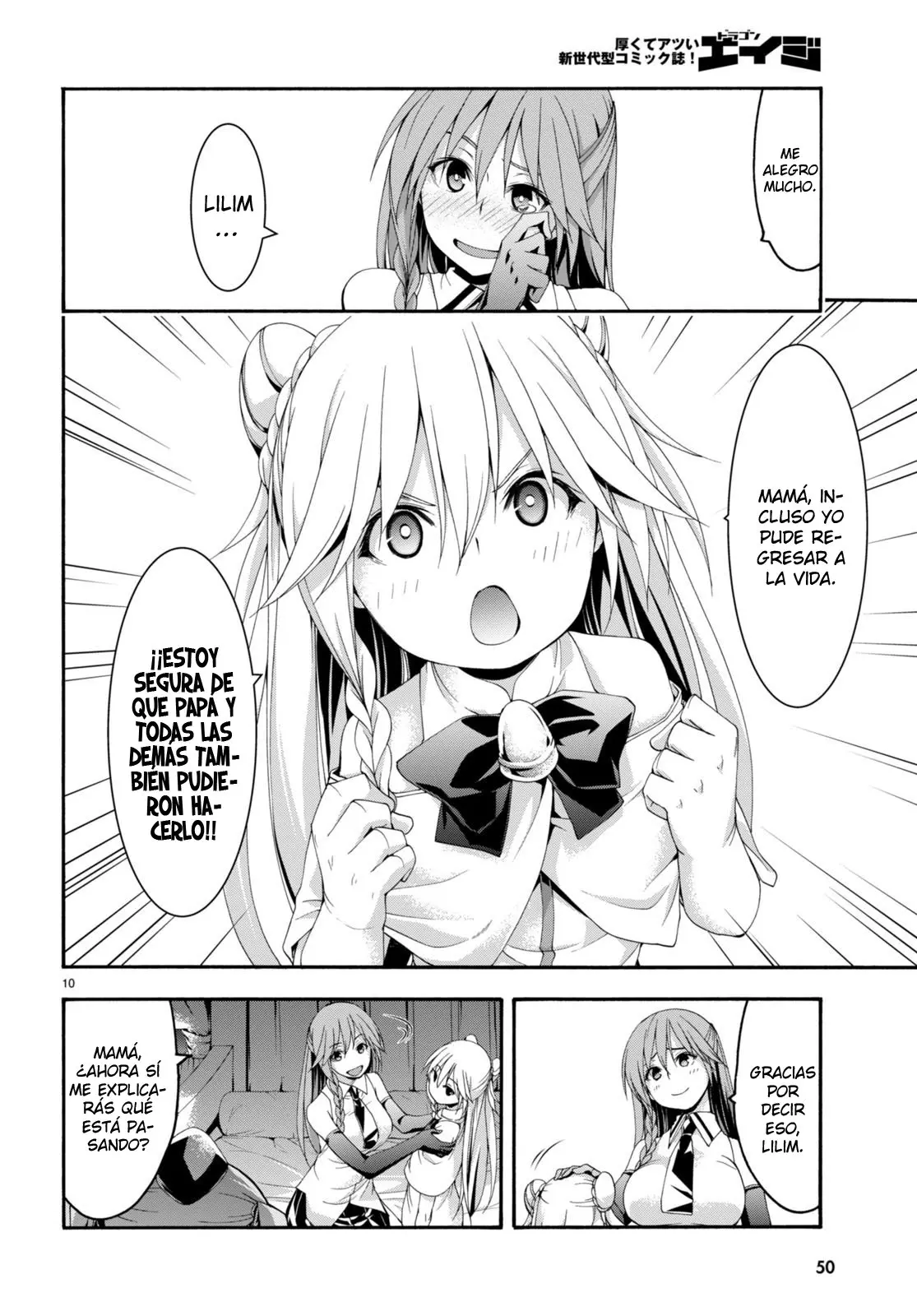 Trinity Seven: 7-Nin no Mahoutsukai capítulo 132 página 14