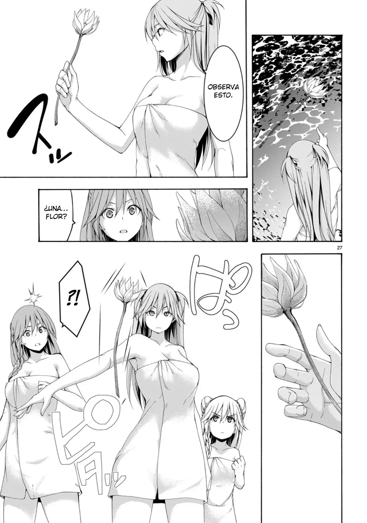 Trinity Seven: 7-Nin no Mahoutsukai capítulo 132 página 31