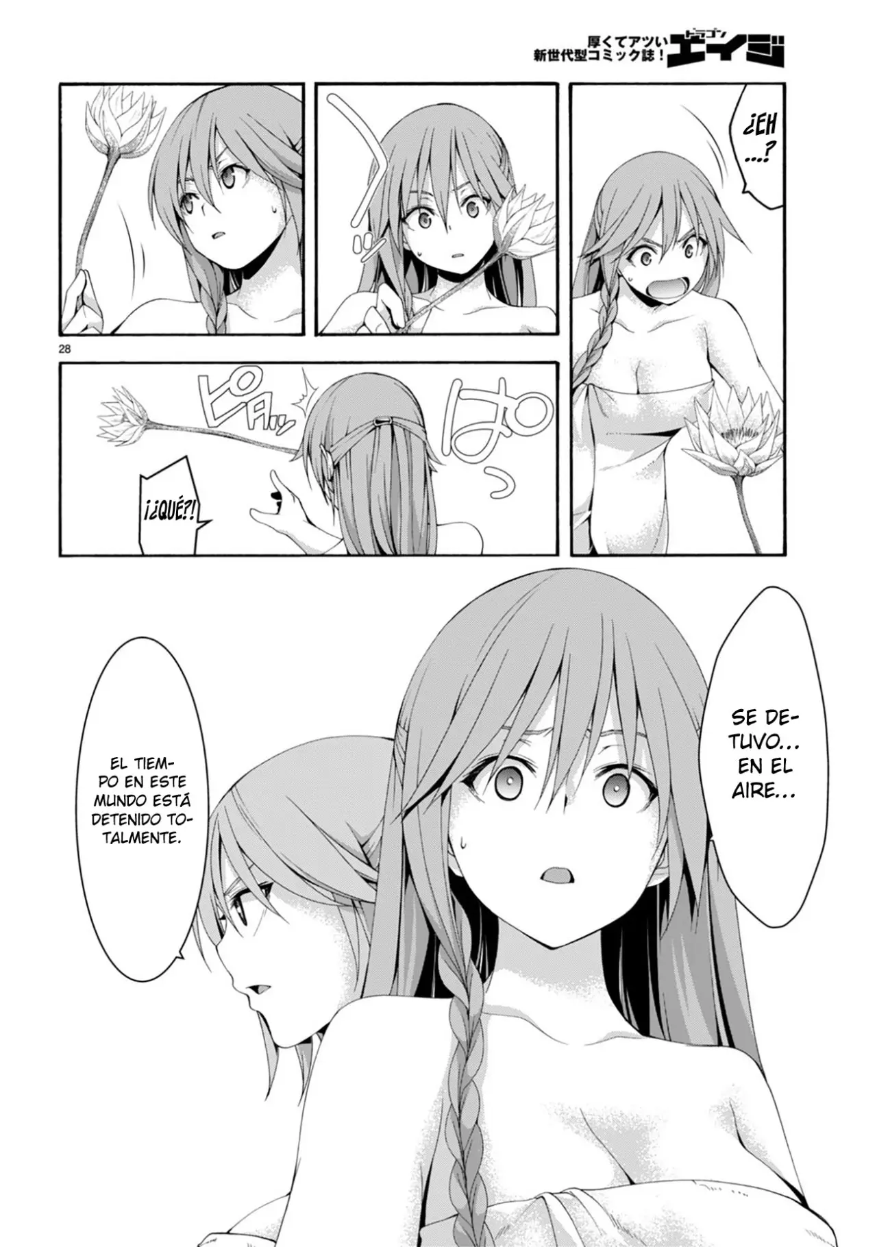 Trinity Seven: 7-Nin no Mahoutsukai capítulo 132 página 32