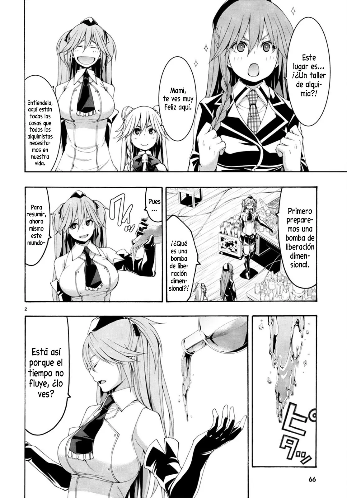 Trinity Seven: 7-Nin no Mahoutsukai capítulo 133 página 3