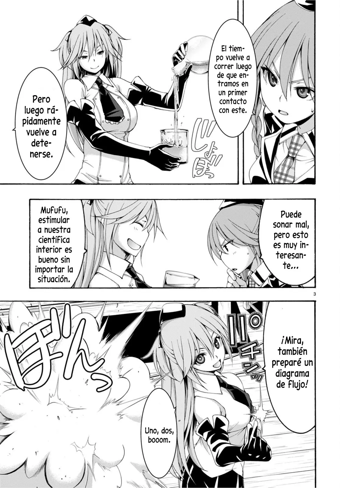 Trinity Seven: 7-Nin no Mahoutsukai capítulo 133 página 4