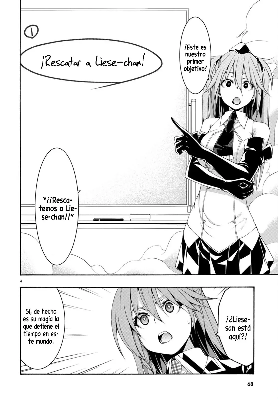 Trinity Seven: 7-Nin no Mahoutsukai capítulo 133 página 5