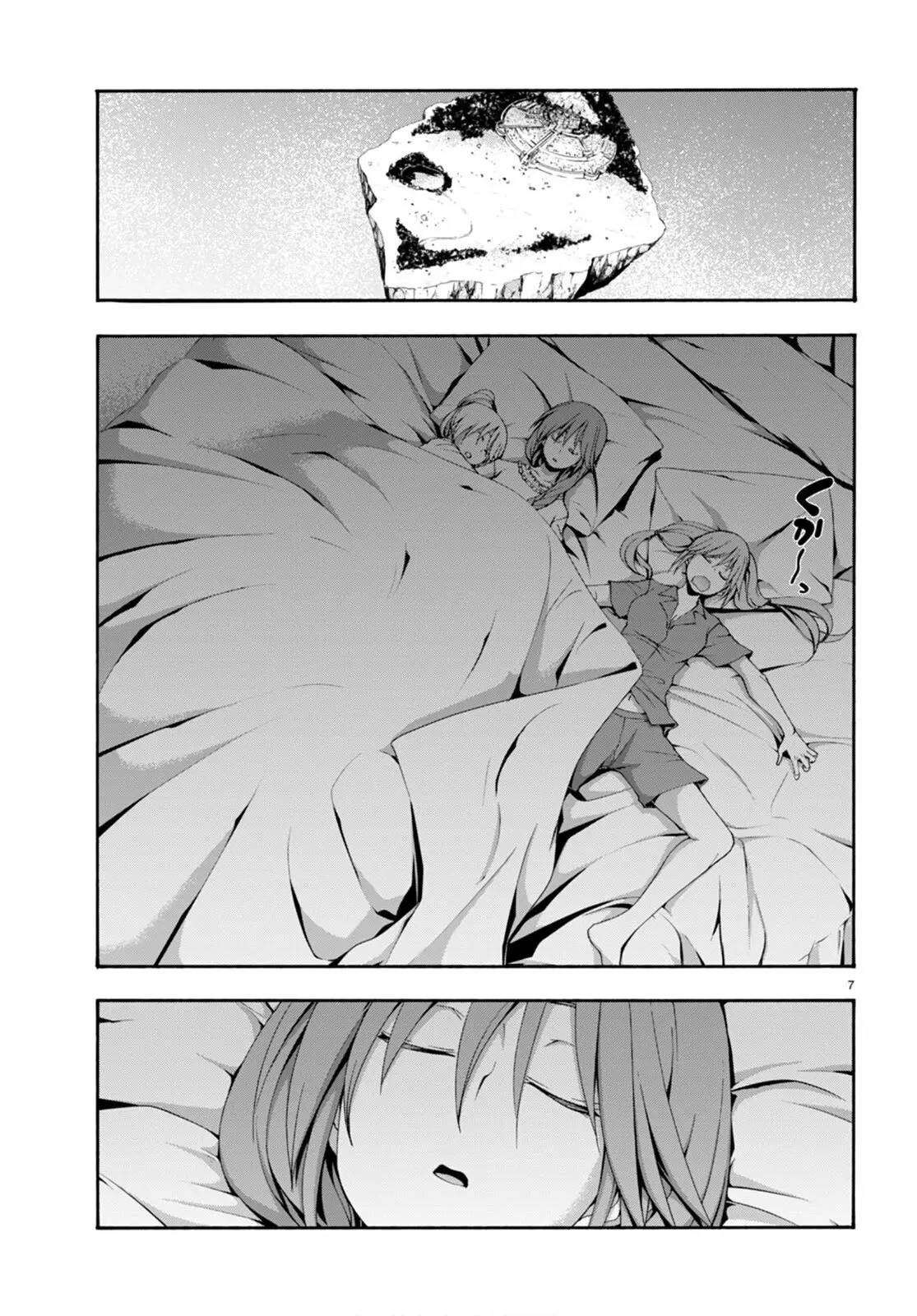 Trinity Seven: 7-Nin no Mahoutsukai capítulo 134 página 8