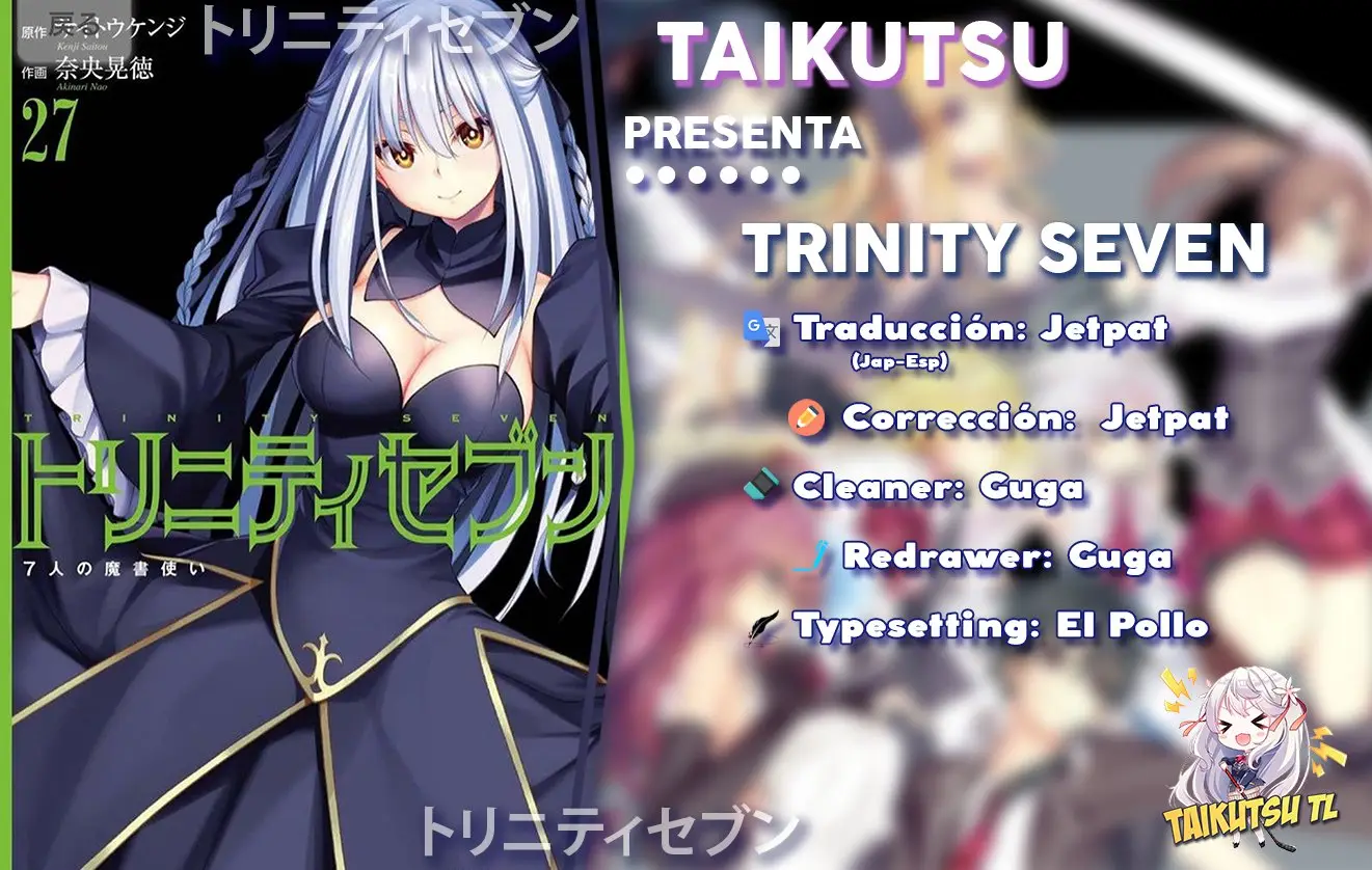 Trinity Seven: 7-Nin no Mahoutsukai capítulo 135 página 1