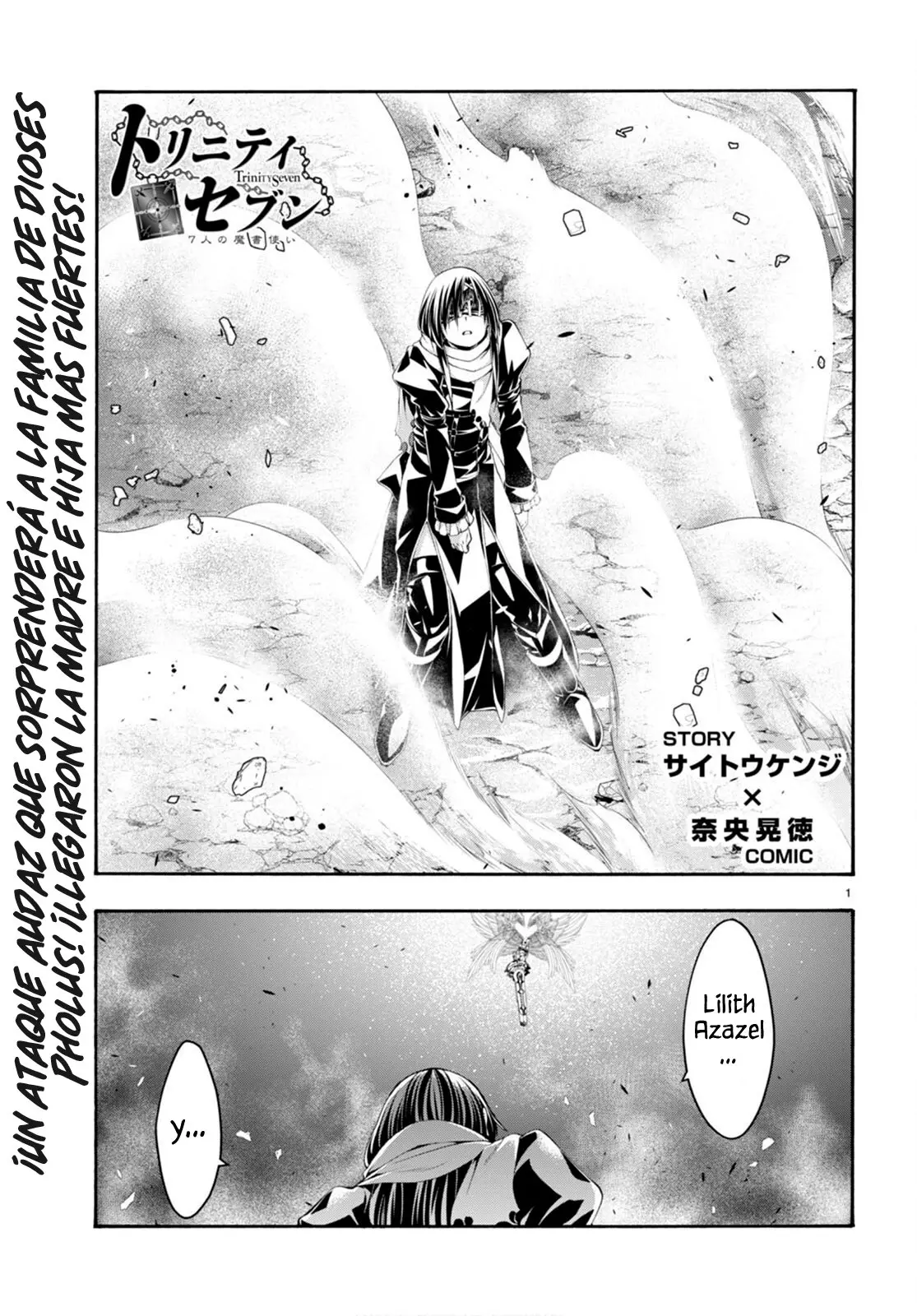 Trinity Seven: 7-Nin no Mahoutsukai capítulo 135 página 2
