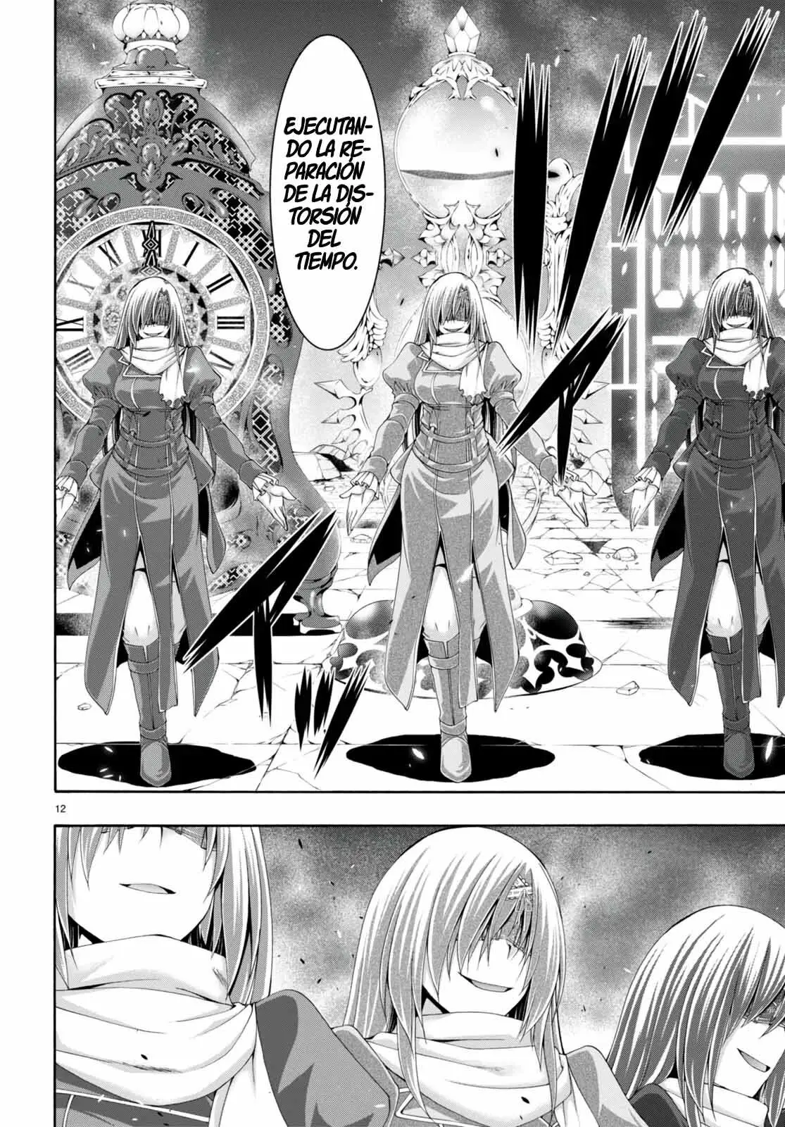 Trinity Seven: 7-Nin no Mahoutsukai capítulo 137 página 14