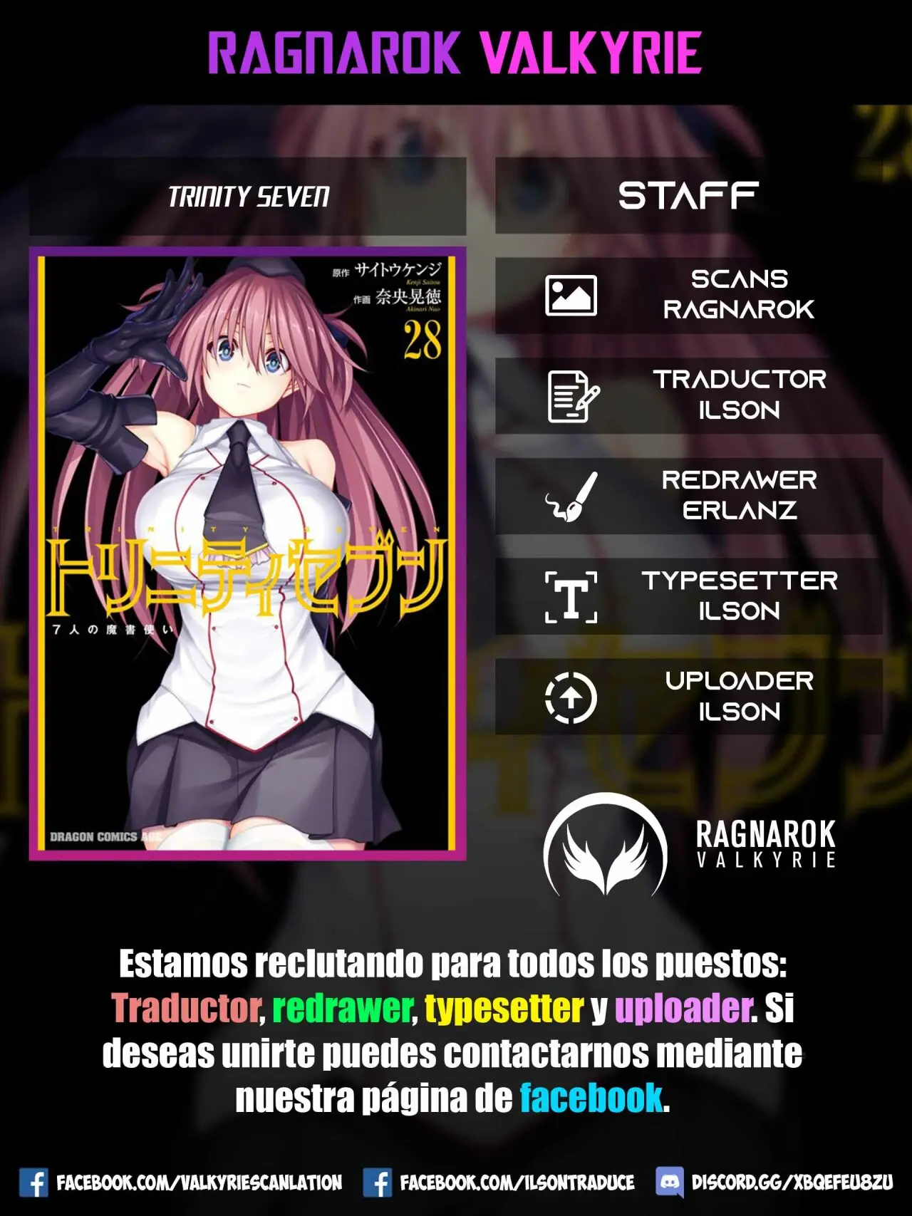 Trinity Seven: 7-Nin no Mahoutsukai capítulo 138 página 1
