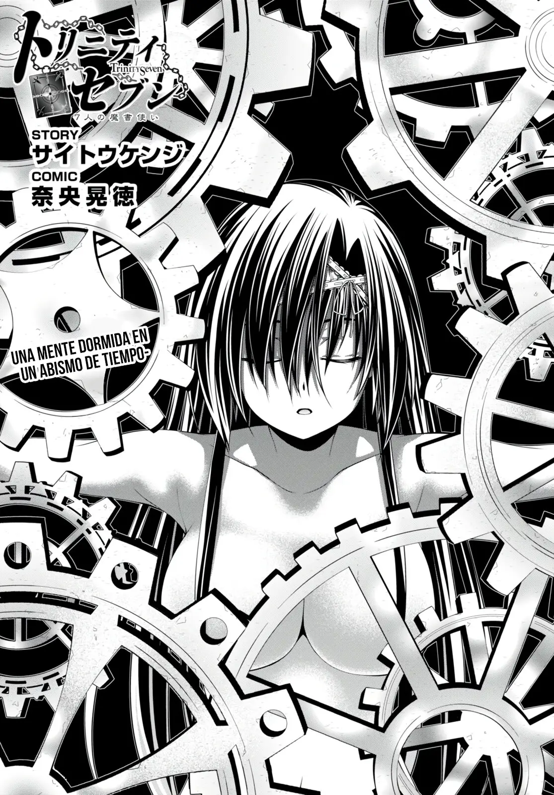 Trinity Seven: 7-Nin no Mahoutsukai capítulo 138 página 2