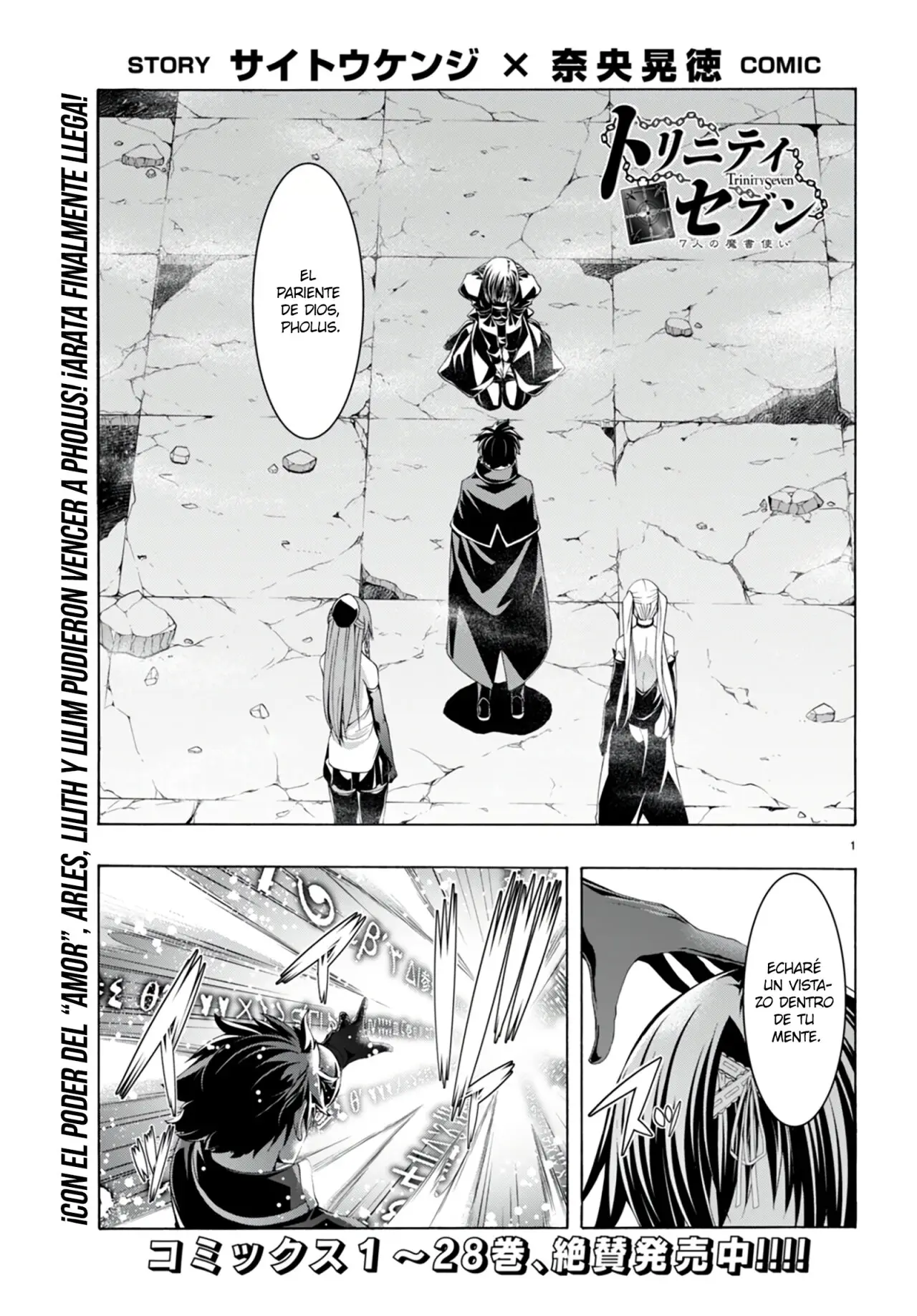 Trinity Seven: 7-Nin no Mahoutsukai capítulo 139 página 2