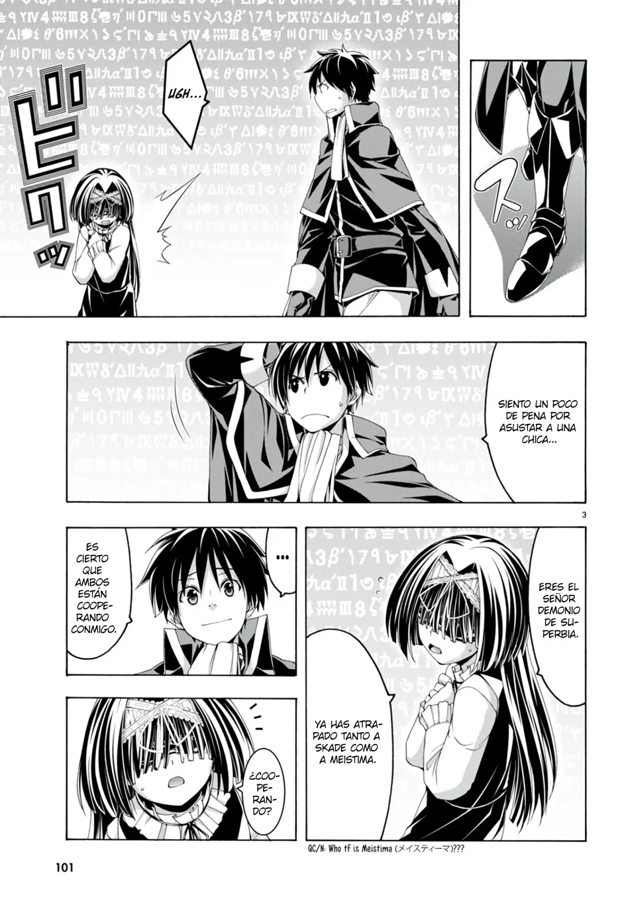 Trinity Seven: 7-Nin no Mahoutsukai capítulo 139 página 4