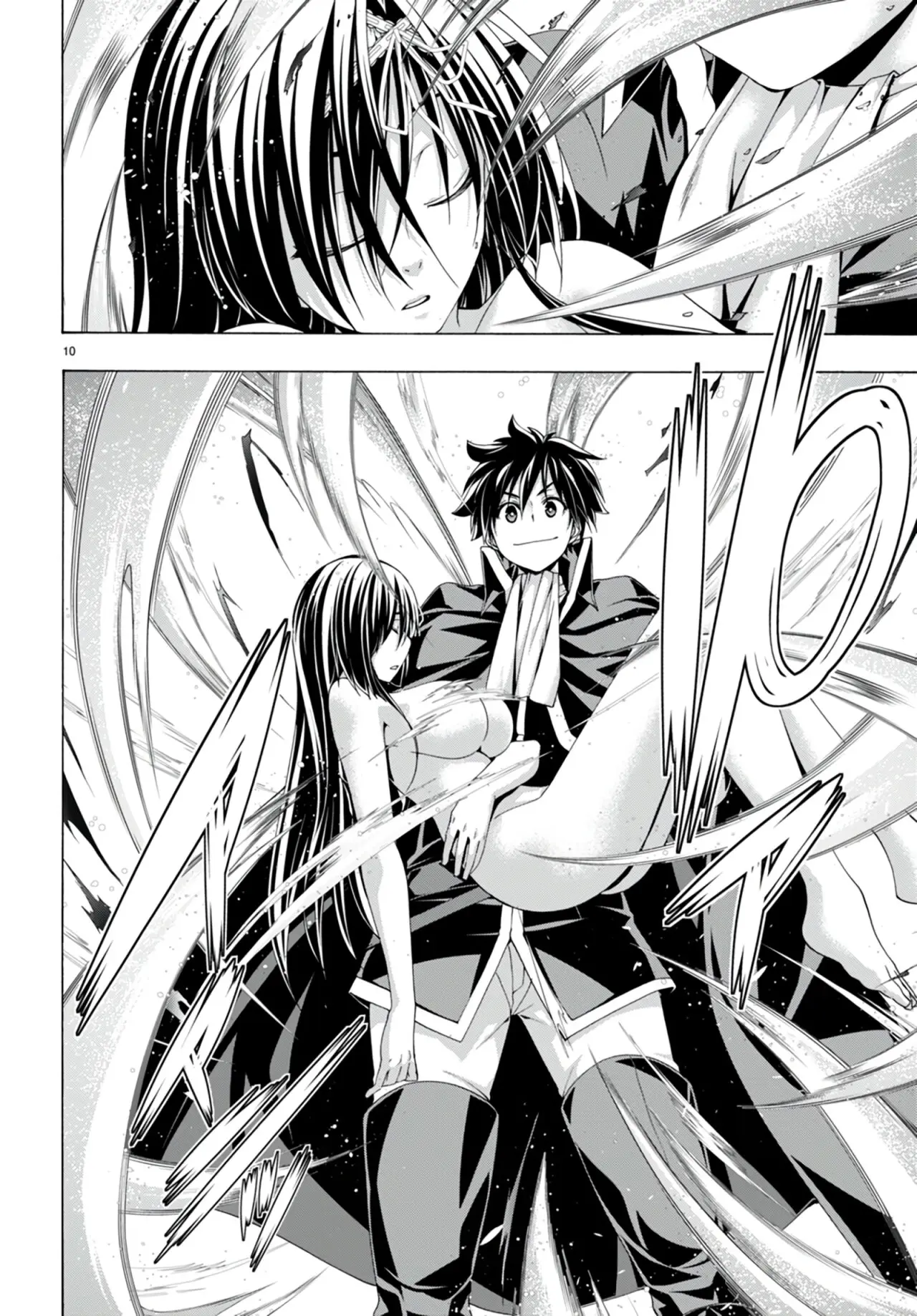 Trinity Seven: 7-Nin no Mahoutsukai capítulo 139 página 11