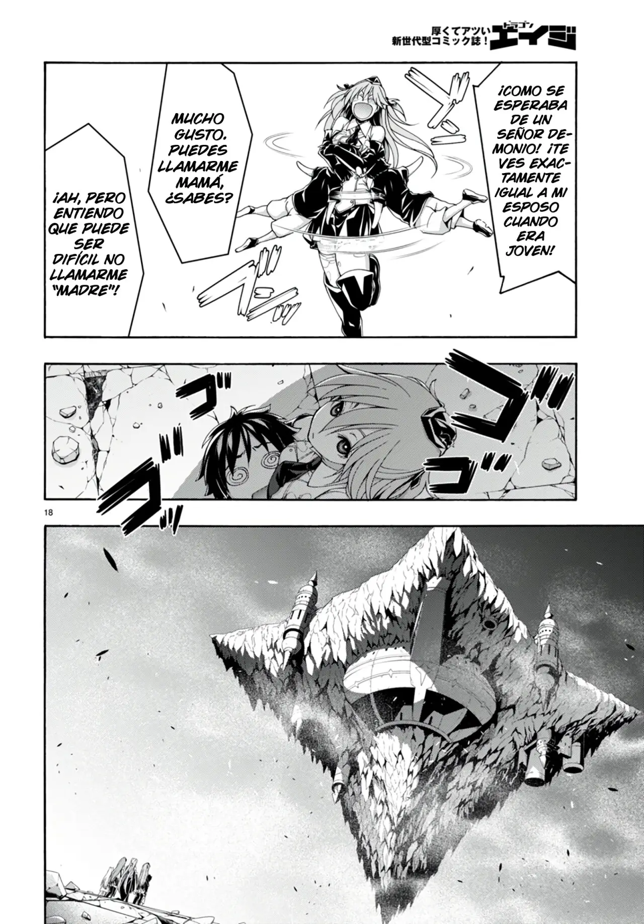 Trinity Seven: 7-Nin no Mahoutsukai capítulo 139 página 19