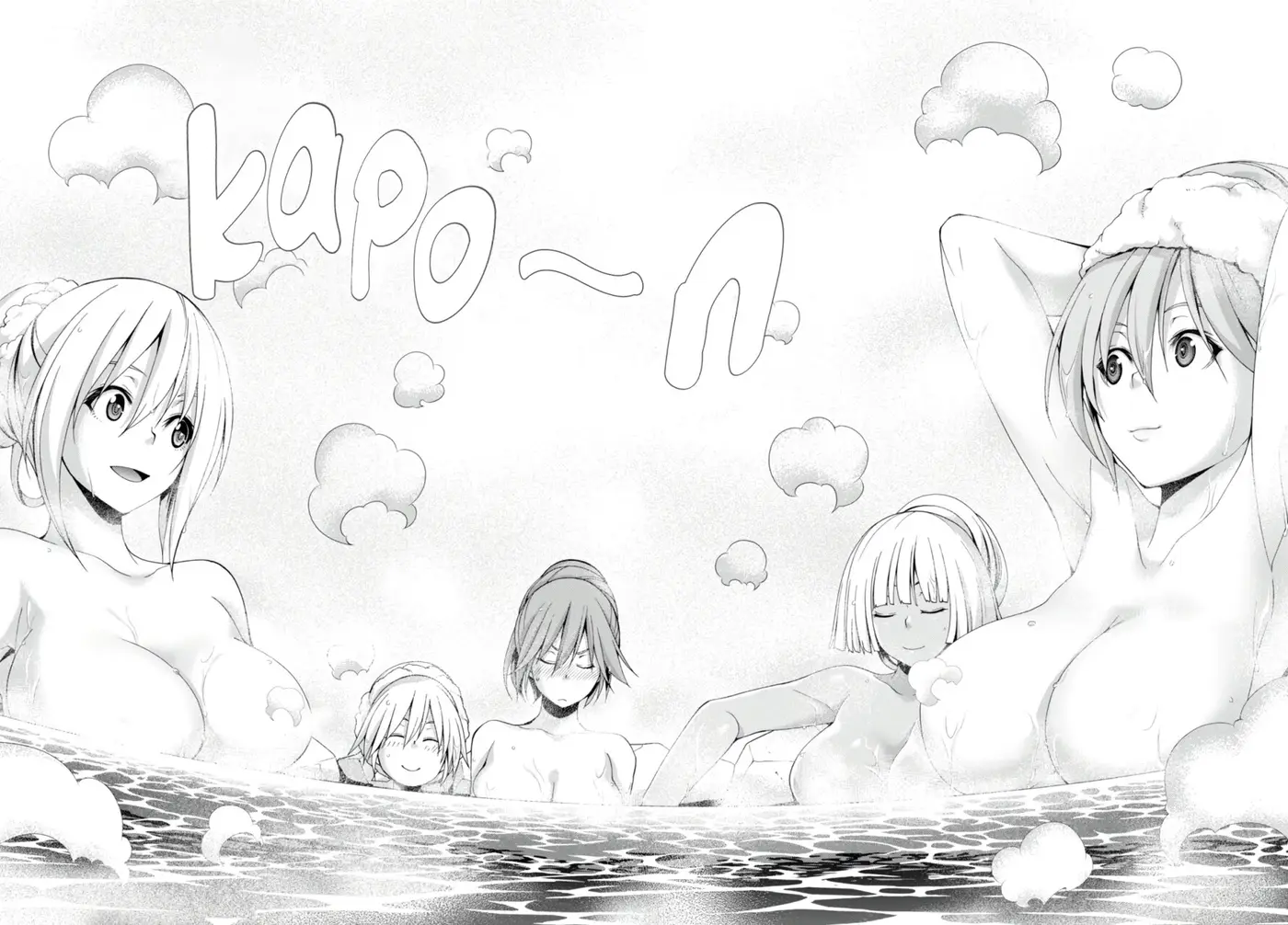 Trinity Seven: 7-Nin no Mahoutsukai capítulo 139 página 21