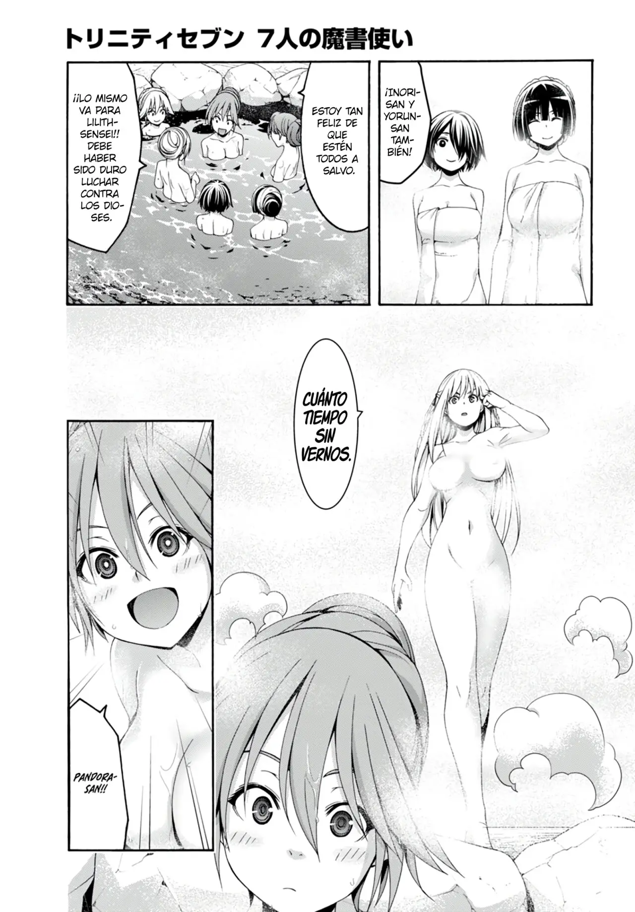 Trinity Seven: 7-Nin no Mahoutsukai capítulo 139 página 23