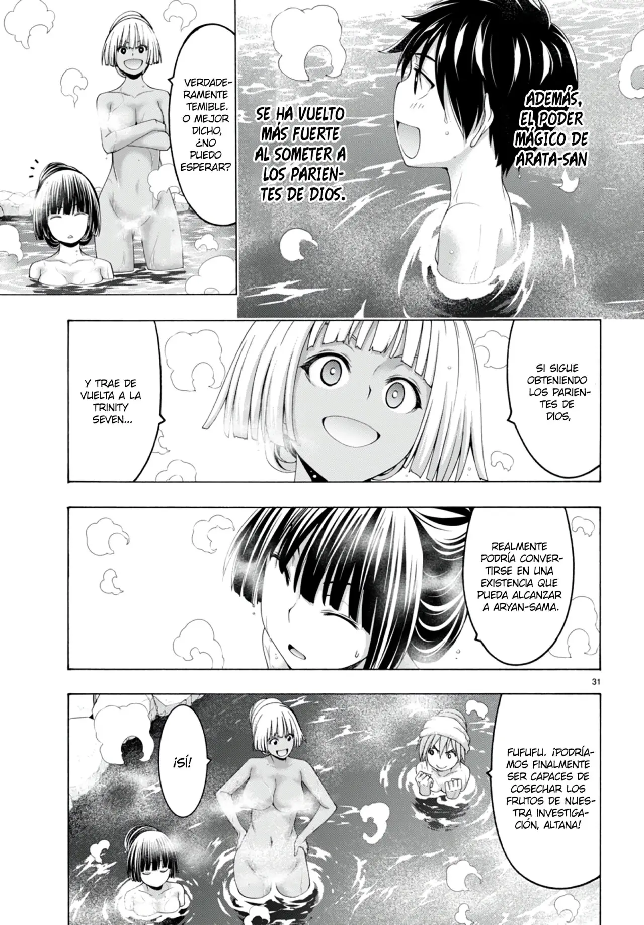 Trinity Seven: 7-Nin no Mahoutsukai capítulo 139 página 31