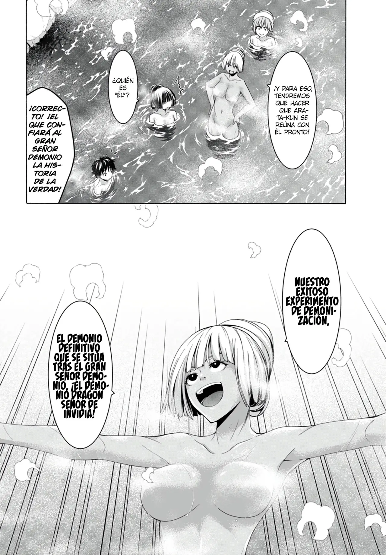 Trinity Seven: 7-Nin no Mahoutsukai capítulo 139 página 32