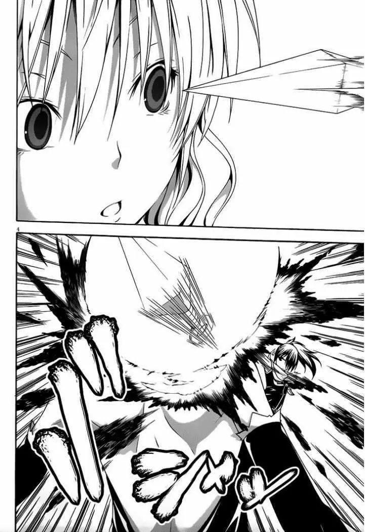 Trinity Seven: 7-Nin no Mahoutsukai capítulo 14 página 4