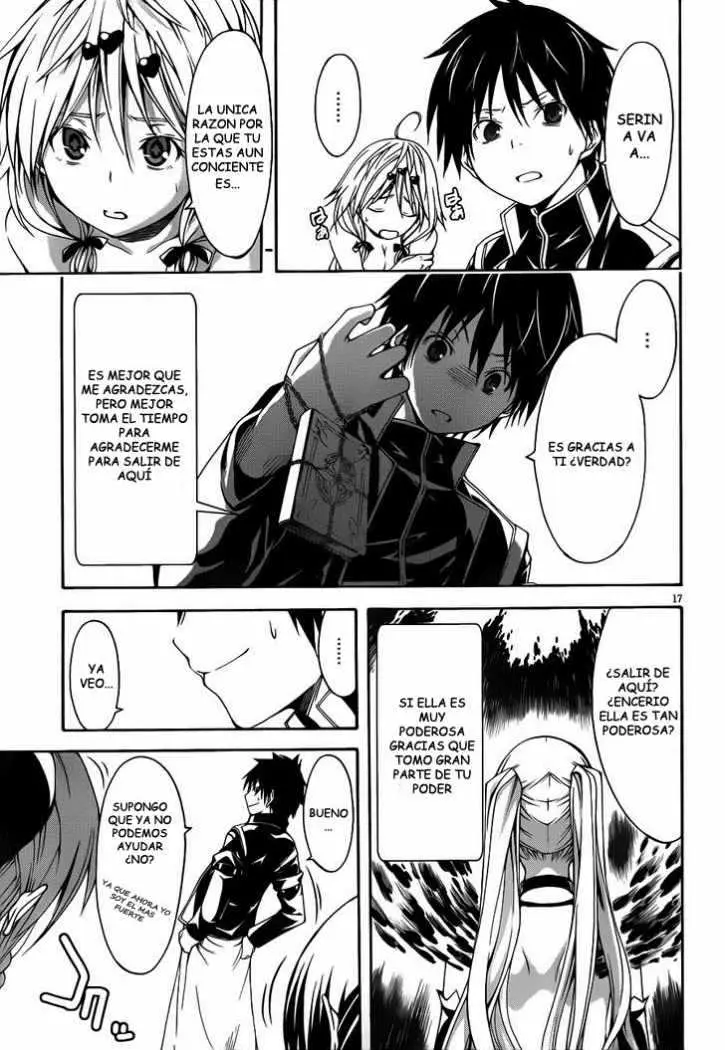 Trinity Seven: 7-Nin no Mahoutsukai capítulo 14 página 17