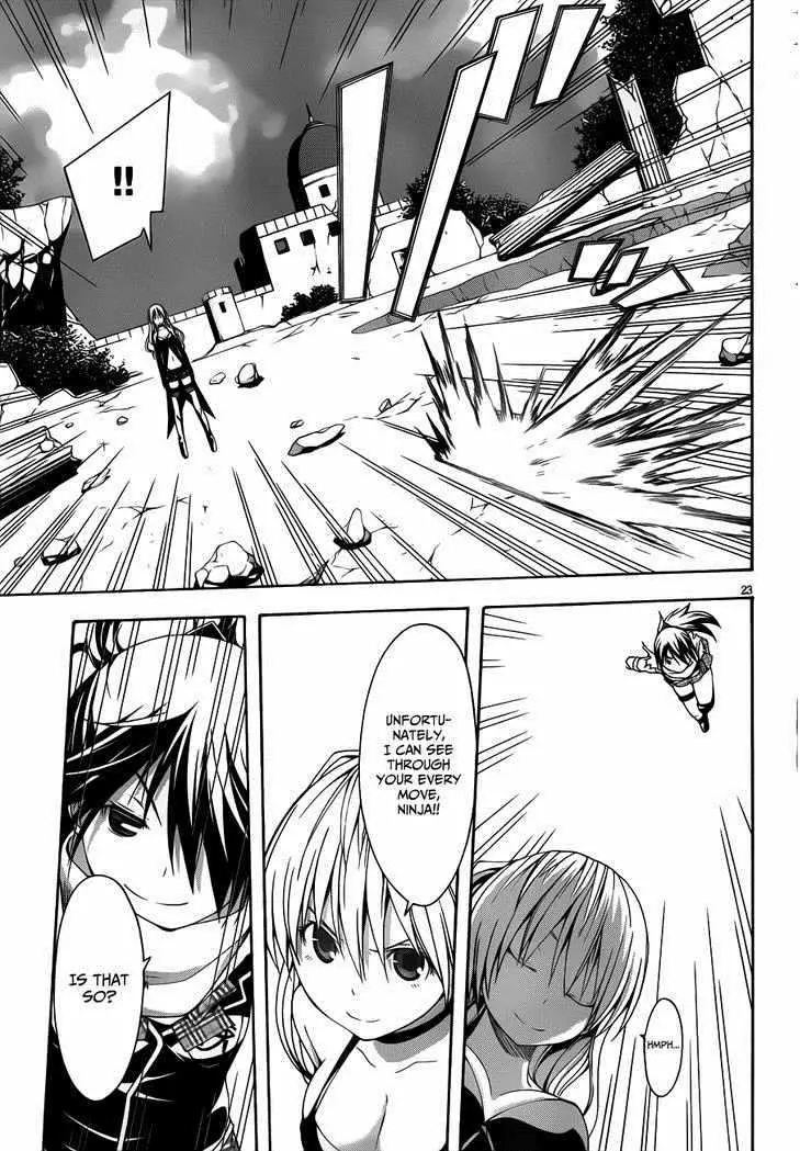 Trinity Seven: 7-Nin no Mahoutsukai capítulo 14 página 23