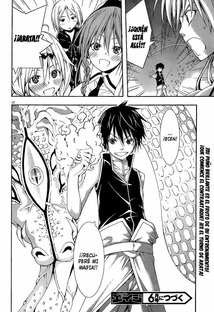 Trinity Seven: 7-Nin no Mahoutsukai capítulo 16 página 32