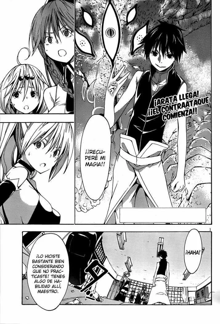 Trinity Seven: 7-Nin no Mahoutsukai capítulo 17 página 1