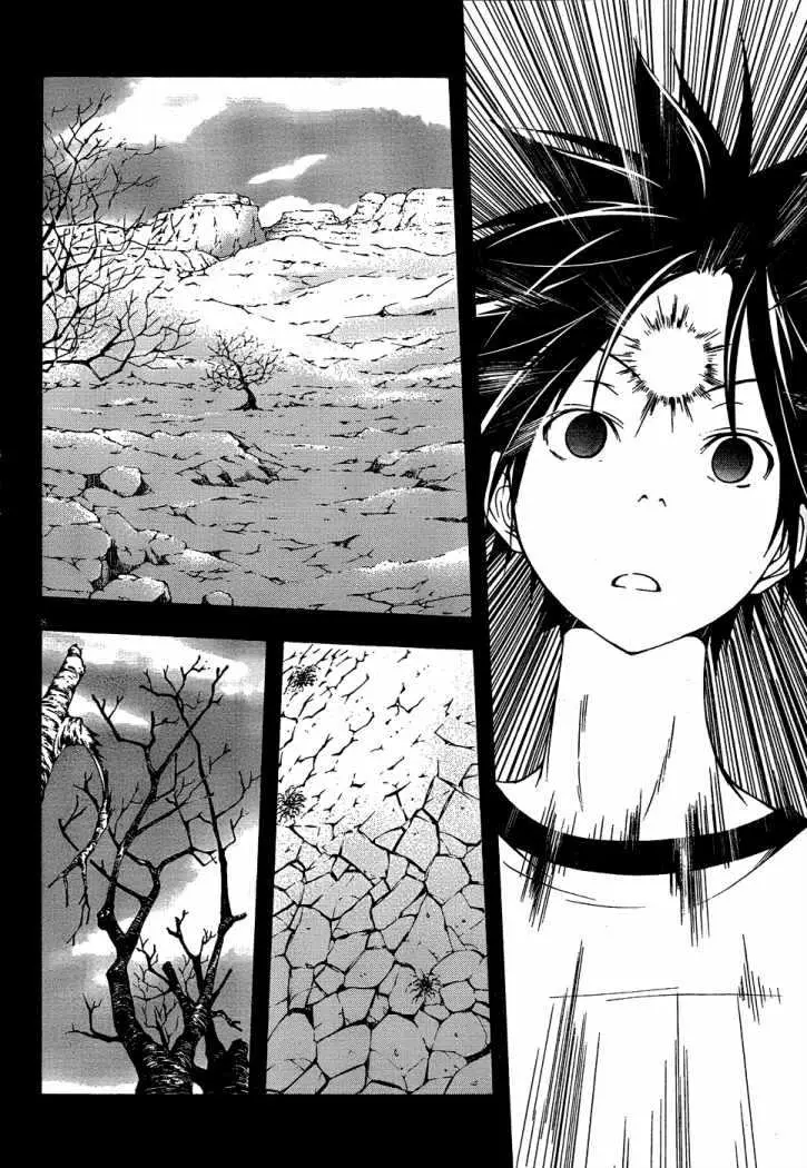 Trinity Seven: 7-Nin no Mahoutsukai capítulo 17 página 8