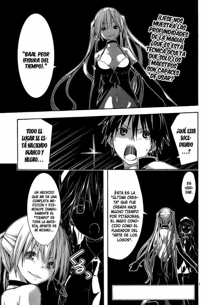 Trinity Seven: 7-Nin no Mahoutsukai capítulo 18 página 1