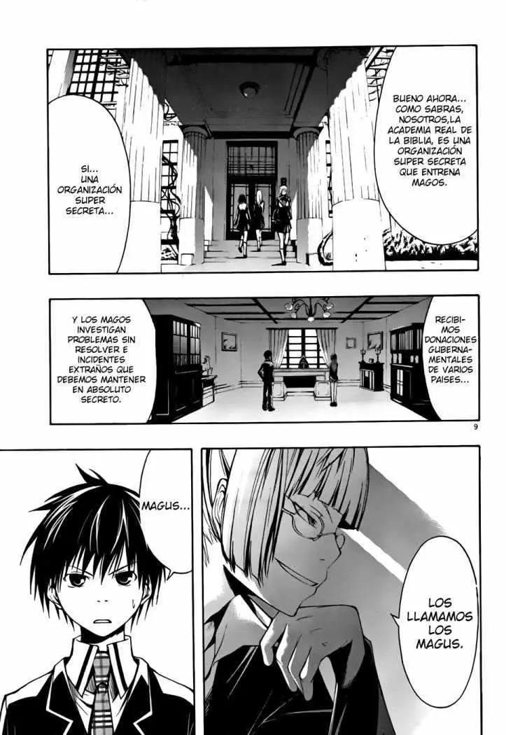 Trinity Seven: 7-Nin no Mahoutsukai capítulo 2 página 10