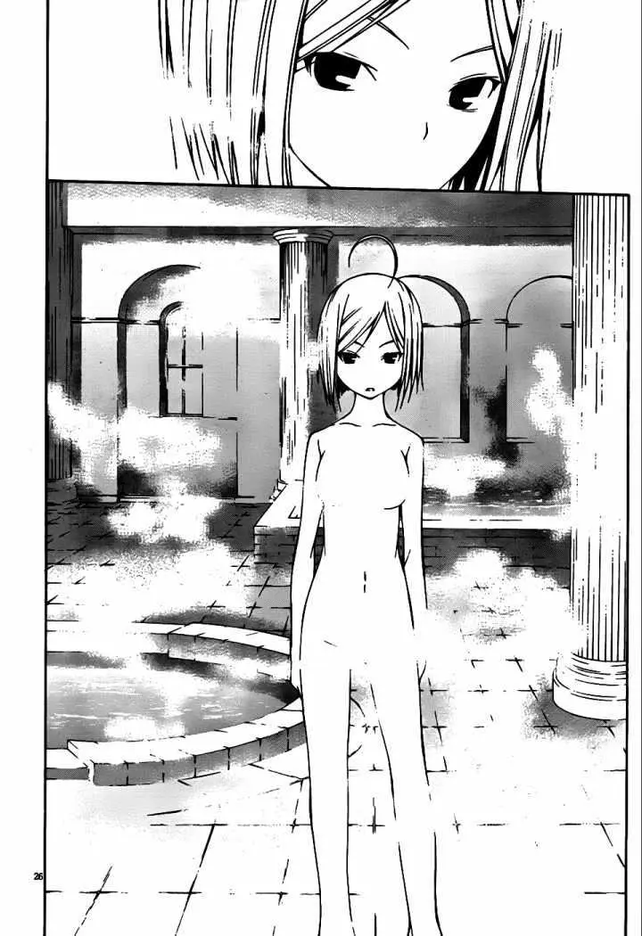 Trinity Seven: 7-Nin no Mahoutsukai capítulo 2 página 26
