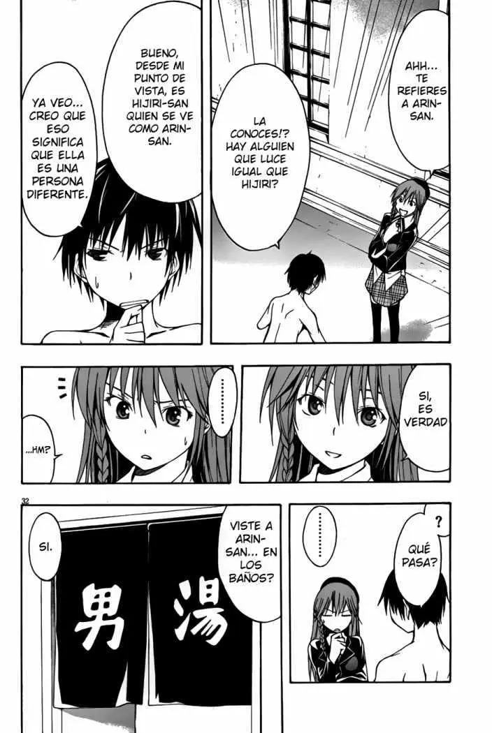 Trinity Seven: 7-Nin no Mahoutsukai capítulo 2 página 32