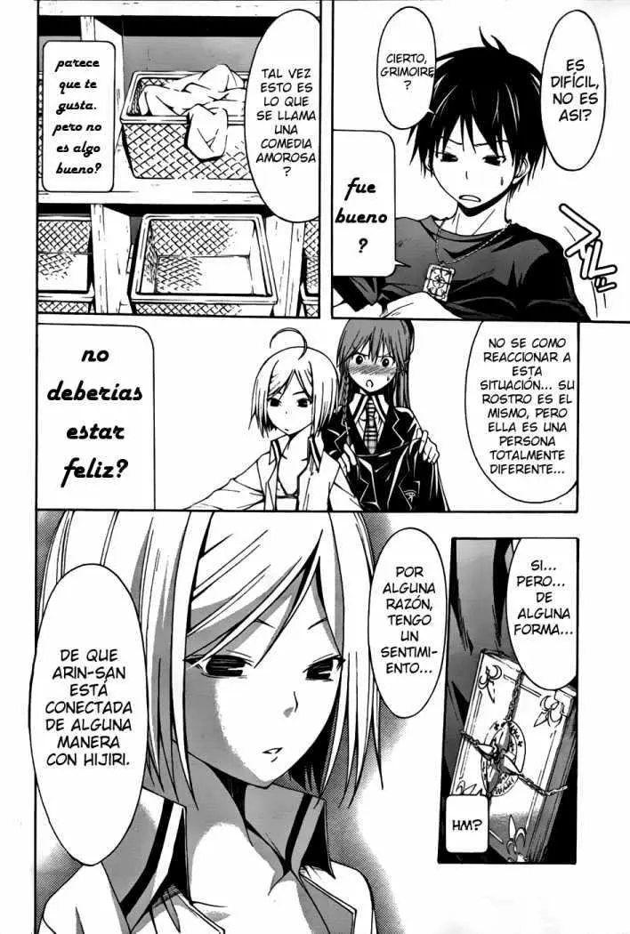 Trinity Seven: 7-Nin no Mahoutsukai capítulo 2 página 34