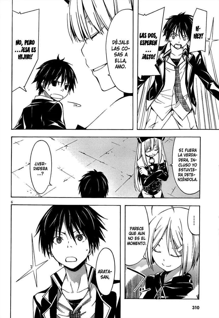 Trinity Seven: 7-Nin no Mahoutsukai capítulo 21 página 7