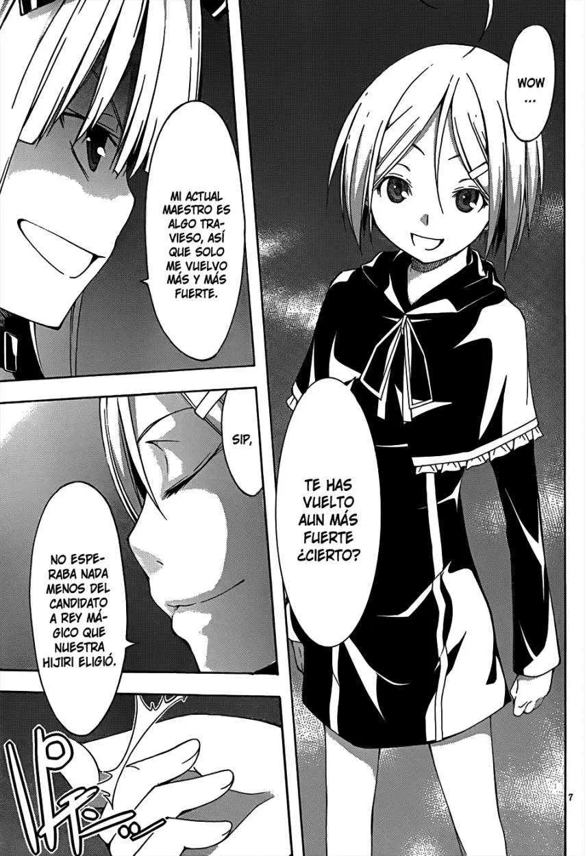 Trinity Seven: 7-Nin no Mahoutsukai capítulo 22 página 7