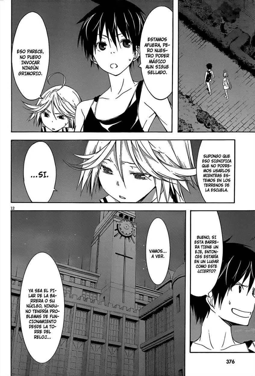 Trinity Seven: 7-Nin no Mahoutsukai capítulo 22 página 11