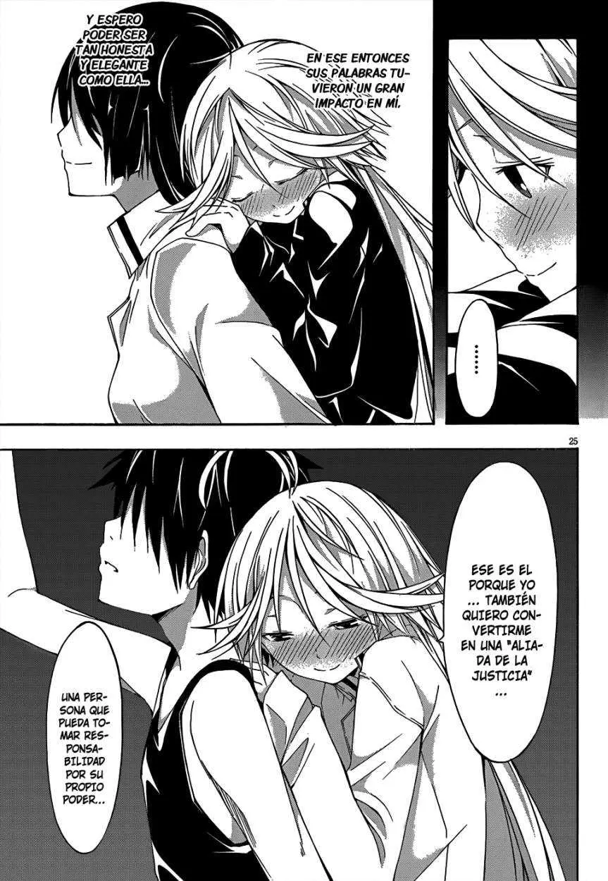 Trinity Seven: 7-Nin no Mahoutsukai capítulo 22 página 24