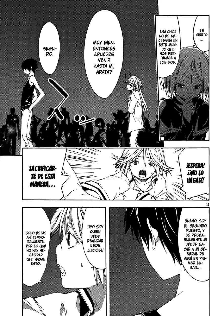 Trinity Seven: 7-Nin no Mahoutsukai capítulo 23 página 10