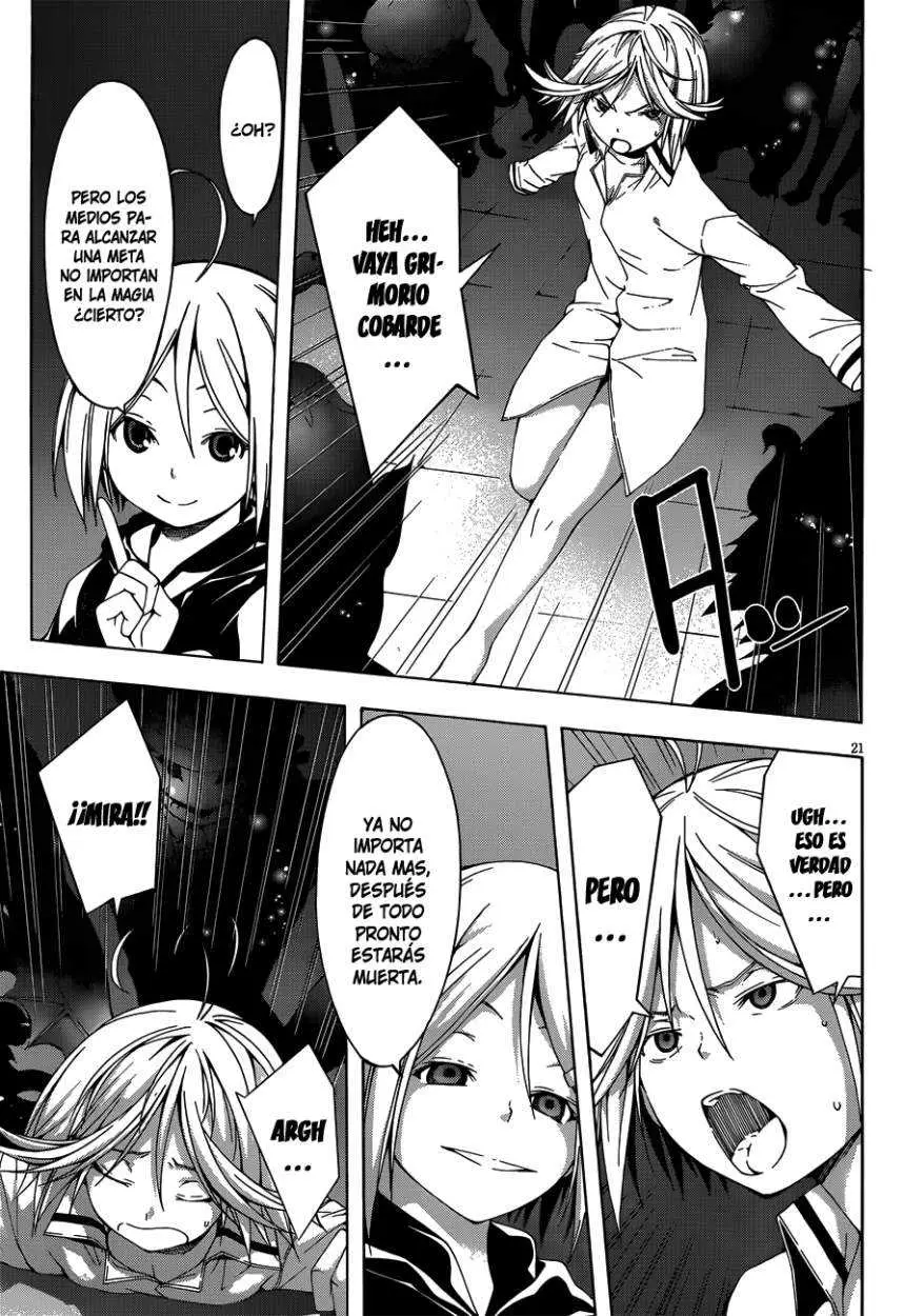 Trinity Seven: 7-Nin no Mahoutsukai capítulo 23 página 19