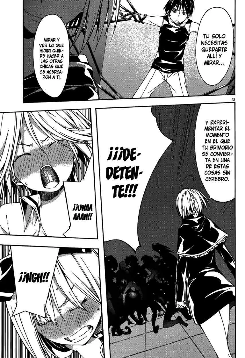 Trinity Seven: 7-Nin no Mahoutsukai capítulo 23 página 21