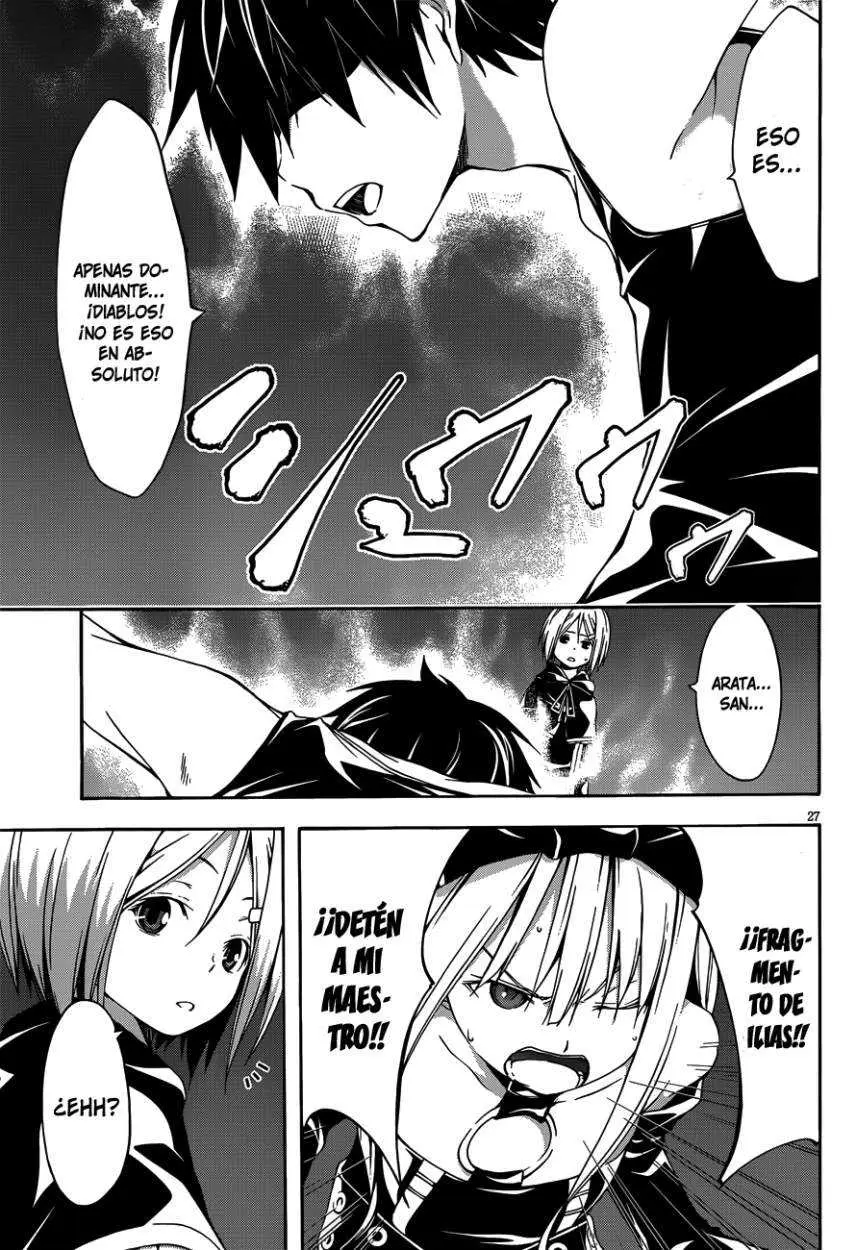 Trinity Seven: 7-Nin no Mahoutsukai capítulo 23 página 25