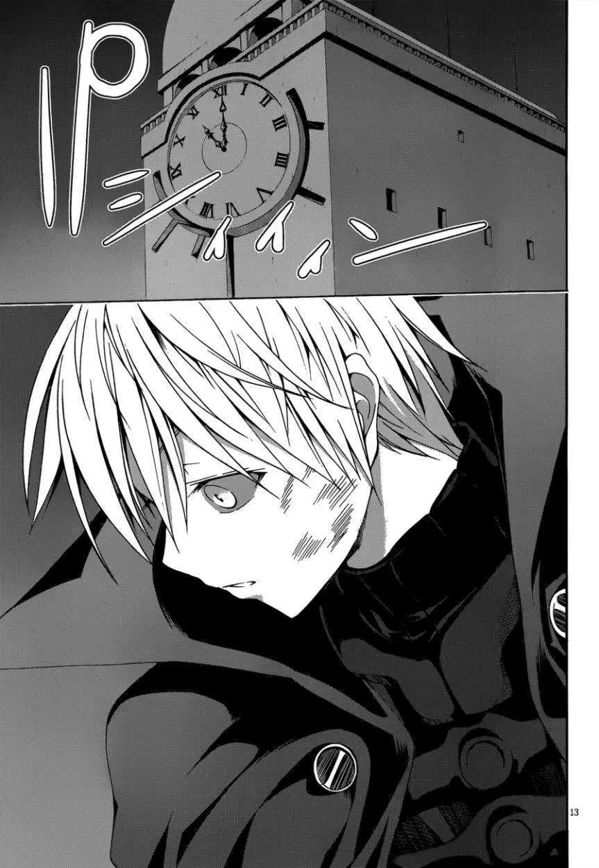 Trinity Seven: 7-Nin no Mahoutsukai capítulo 24 página 12