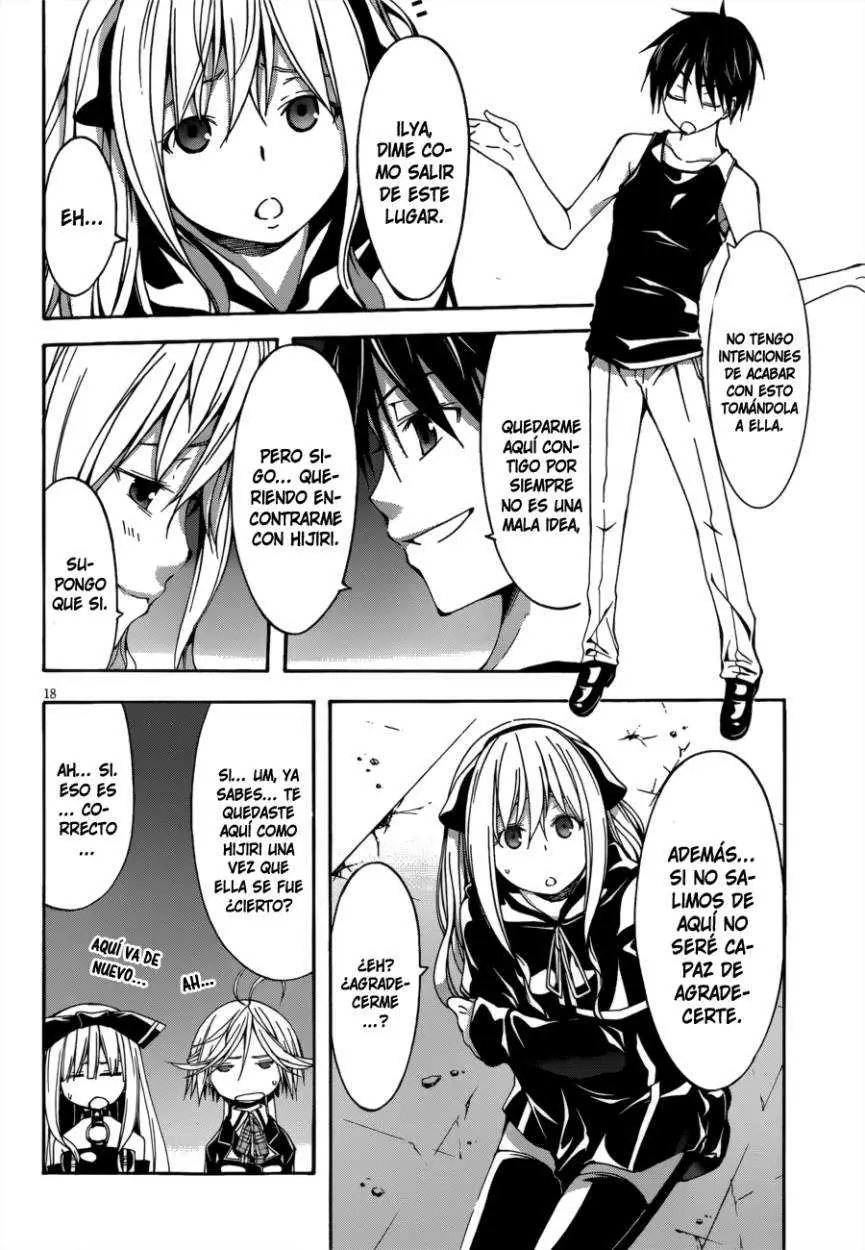 Trinity Seven: 7-Nin no Mahoutsukai capítulo 24 página 17