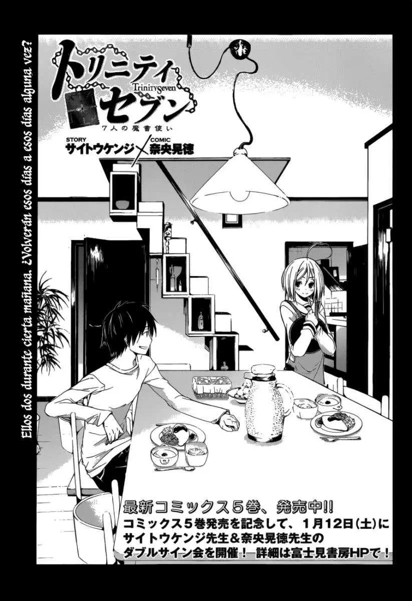 Trinity Seven: 7-Nin no Mahoutsukai capítulo 25 página 1