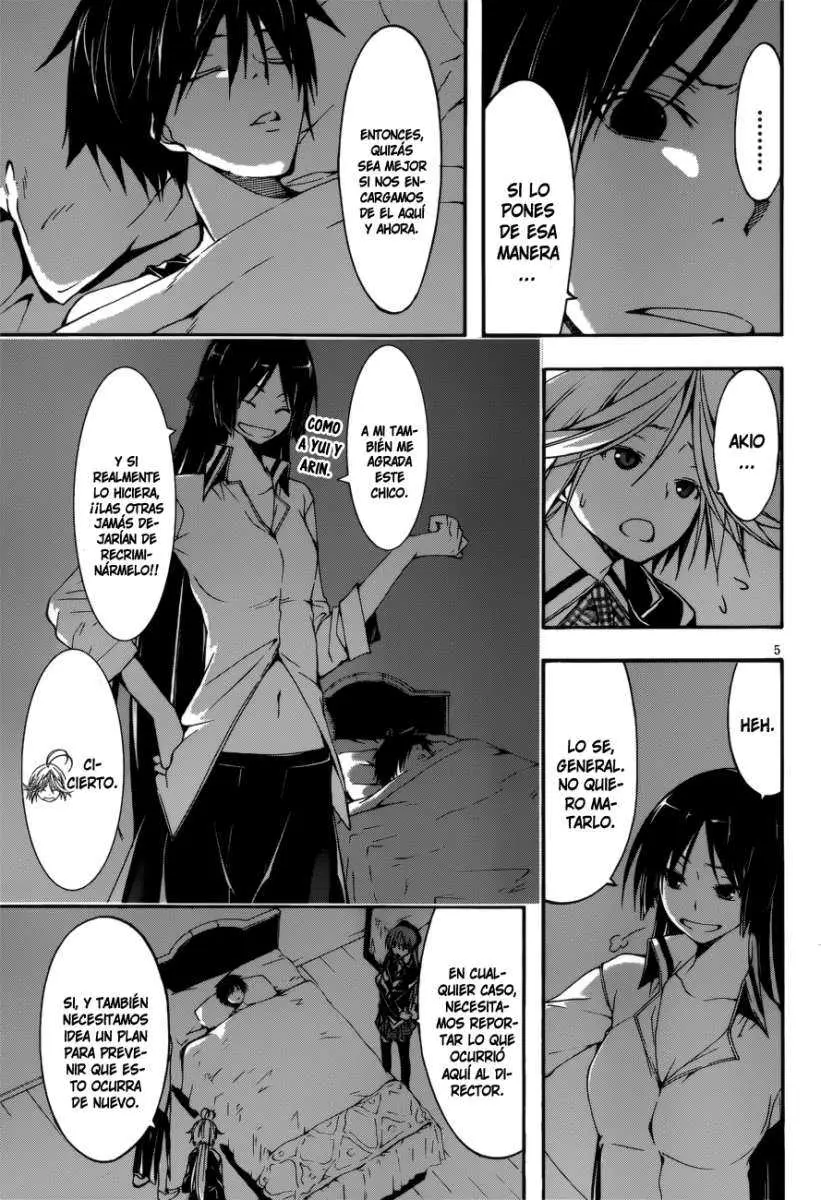 Trinity Seven: 7-Nin no Mahoutsukai capítulo 25 página 5