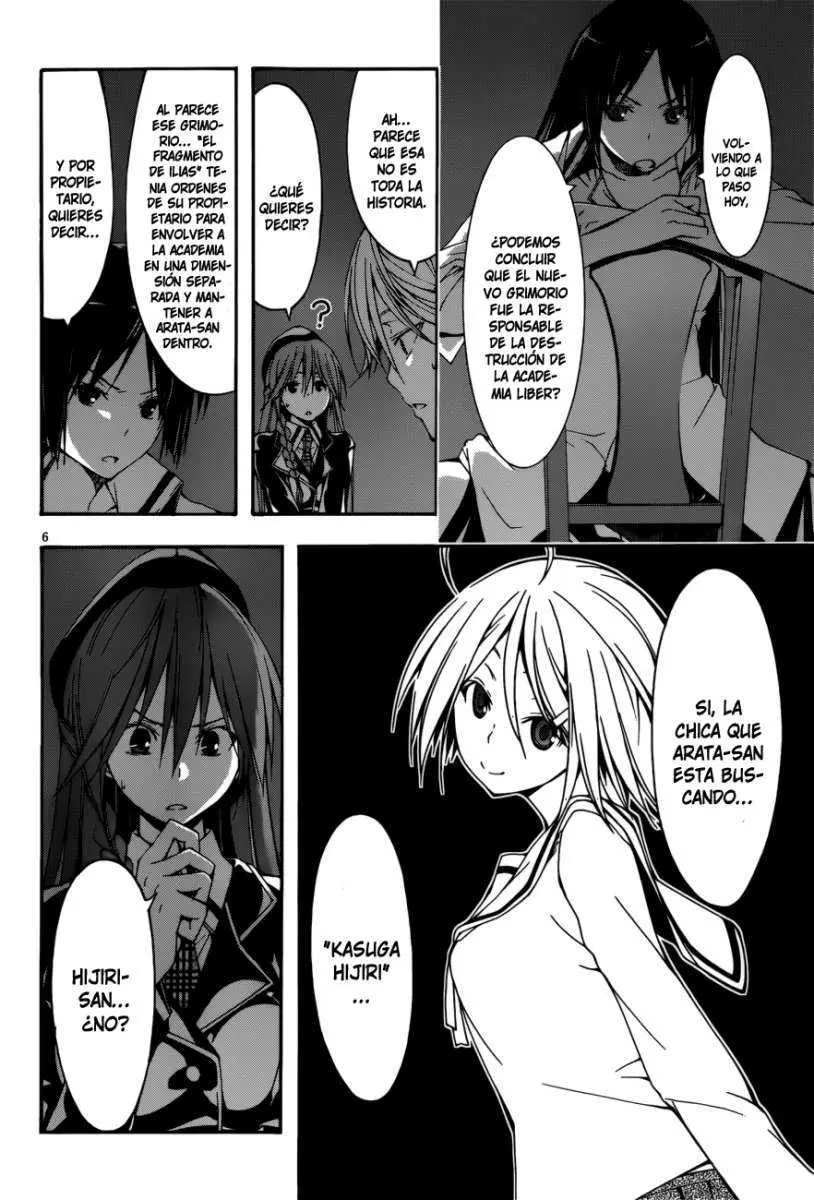 Trinity Seven: 7-Nin no Mahoutsukai capítulo 25 página 6