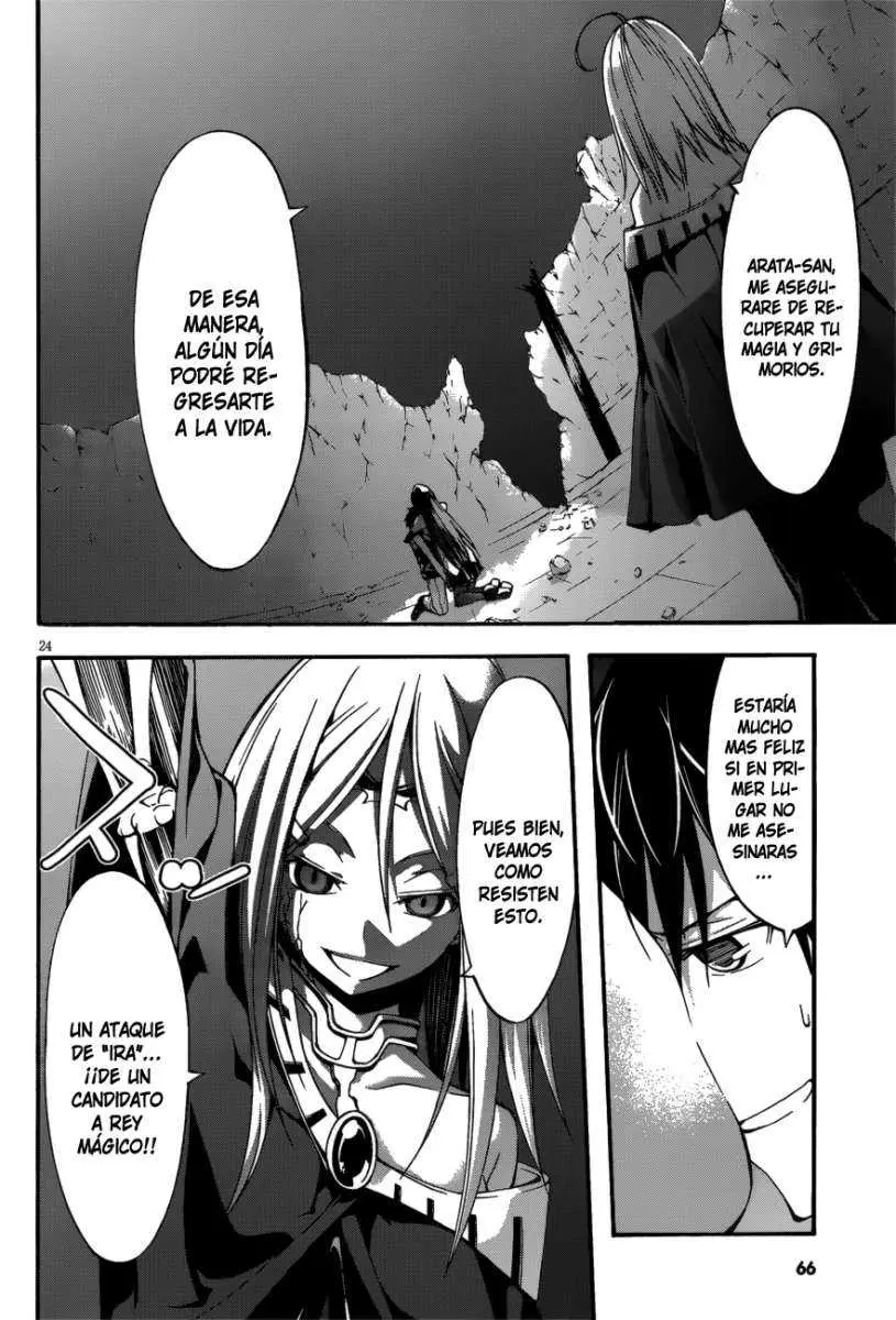 Trinity Seven: 7-Nin no Mahoutsukai capítulo 25 página 23