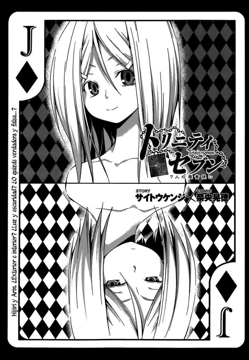 Trinity Seven: 7-Nin no Mahoutsukai capítulo 26 página 2