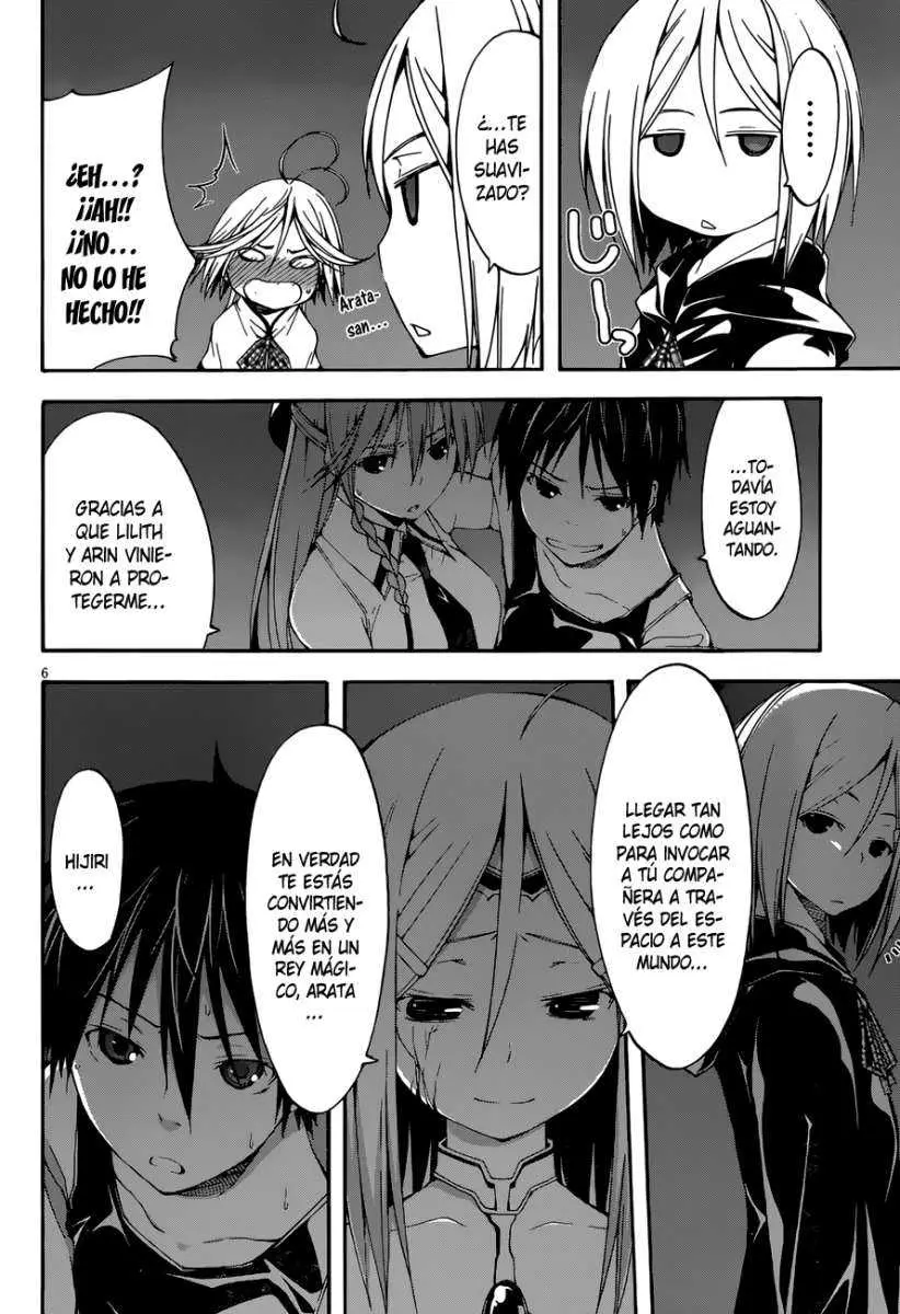 Trinity Seven: 7-Nin no Mahoutsukai capítulo 26 página 6
