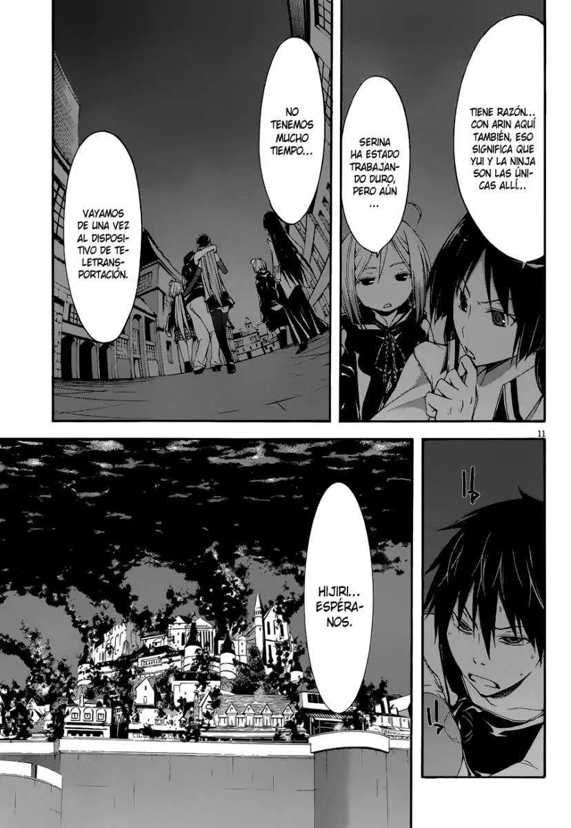 Trinity Seven: 7-Nin no Mahoutsukai capítulo 26 página 11