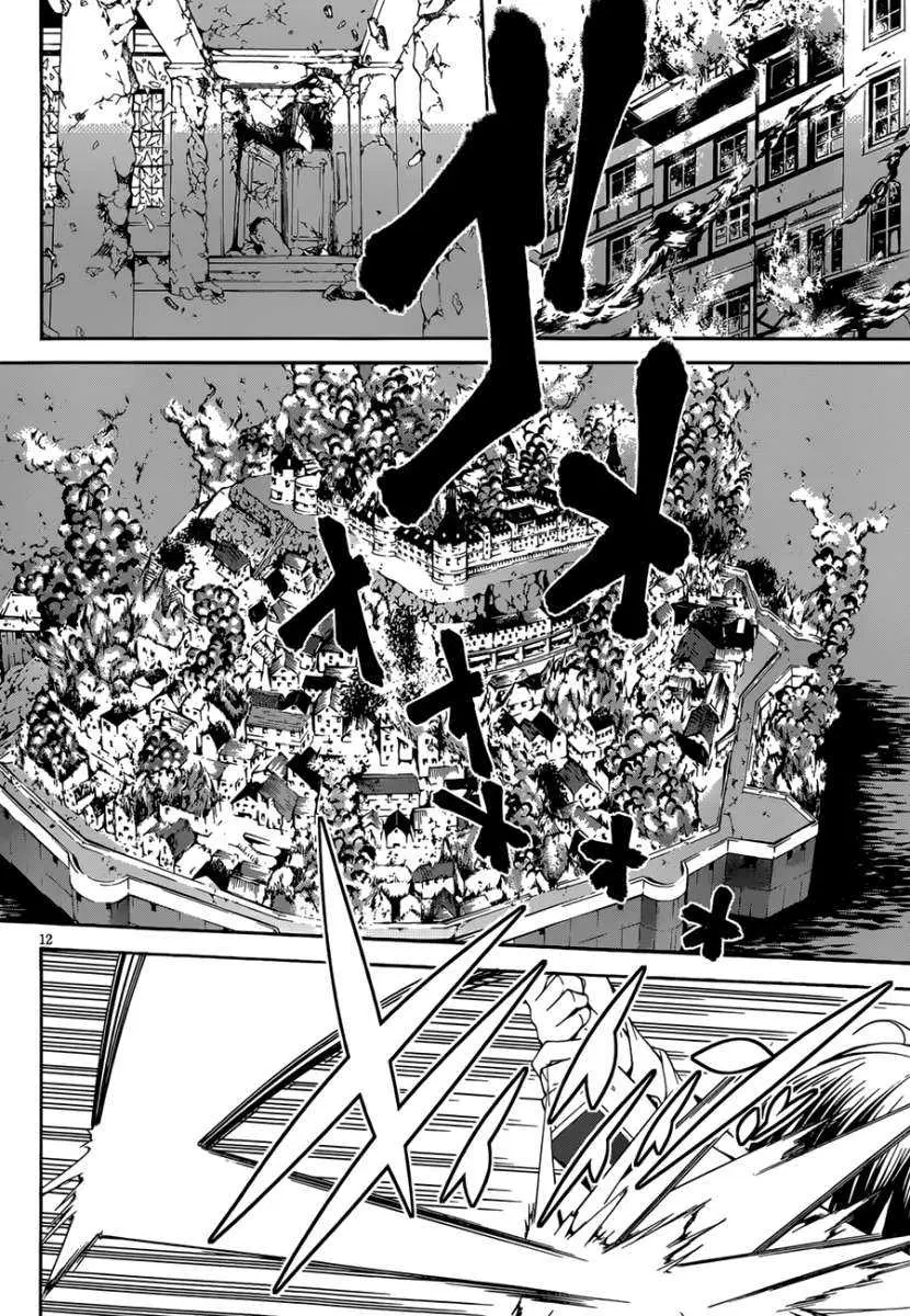 Trinity Seven: 7-Nin no Mahoutsukai capítulo 26 página 12