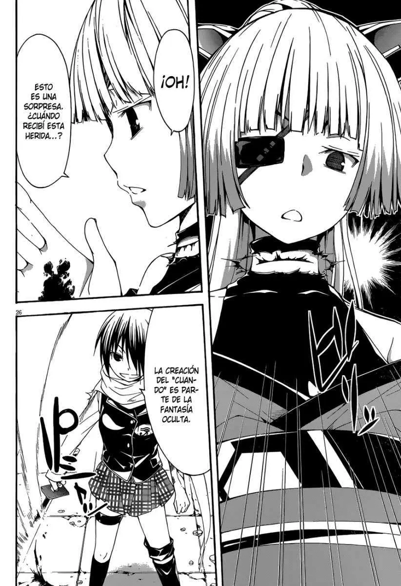 Trinity Seven: 7-Nin no Mahoutsukai capítulo 26 página 26